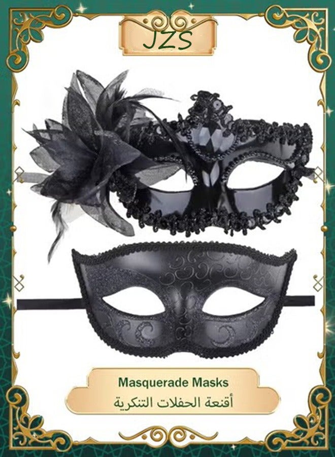 JZS Lace Couple Masquerade Masks - Venetian Halloween, Party, Ball Prom, Mardi Gras Party Decor - Boyfriend, Sister Gift - 2 Pack - Image 1